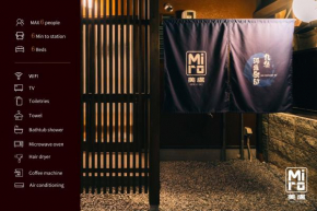 Miro Kujo Kawaramachi Tei
